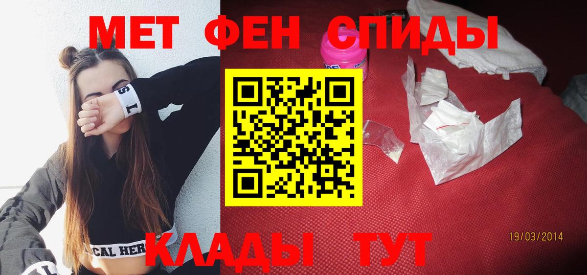 АМФ Premium Воткинск