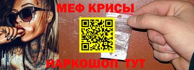 МДПВ Балашиха