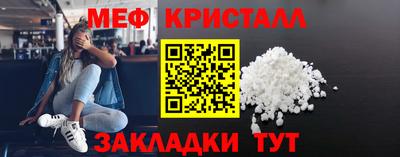 МДПВ Балашиха