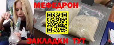 МДПВ Балашиха