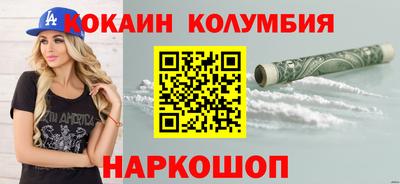 ешки Балаково