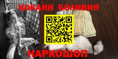 ешки Балаково