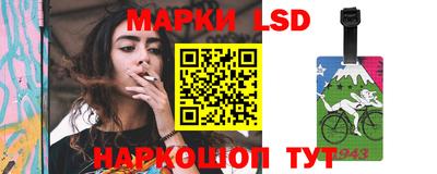 ешки Балаково