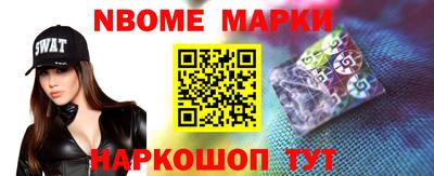дурь Балахна