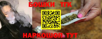 МДПВ Балашиха