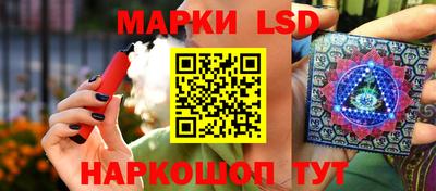 дурь Балахна