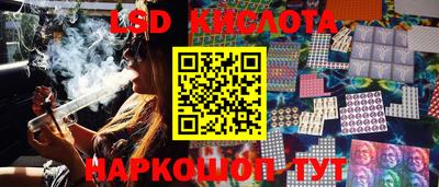 ешки Балаково