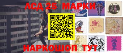 МДПВ Балашиха