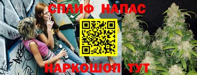 ешки Балаково