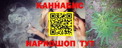 ешки Балаково