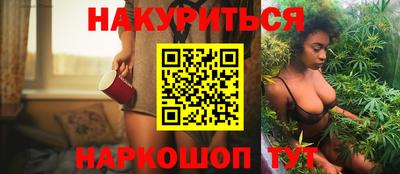 дурь Балахна