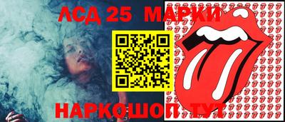 дурь Балахна