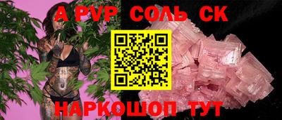 МДПВ Балашиха