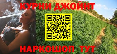ешки Балаково