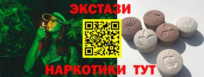 МДПВ Балашиха