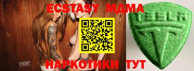 МДПВ Балашиха
