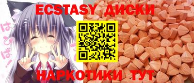 дурь Балахна