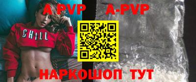 МДПВ Балашиха