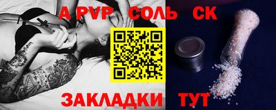 МДПВ Балашиха