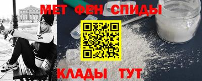 ешки Балаково