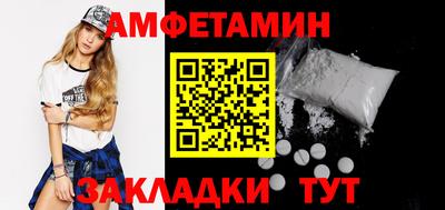 МДПВ Балашиха
