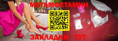 МДПВ Балашиха