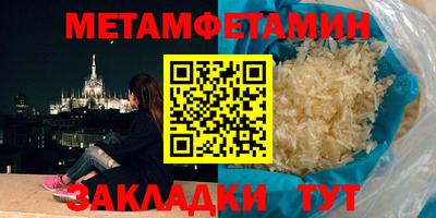 МДПВ Балашиха