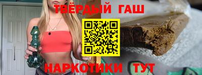 ешки Балаково