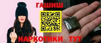ешки Балаково