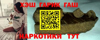 МДПВ Балашиха