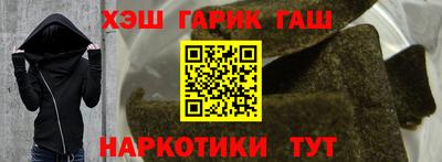 ешки Балаково