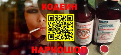 МДПВ Балашиха
